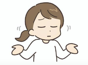 USEN PAYの悪い口コミ