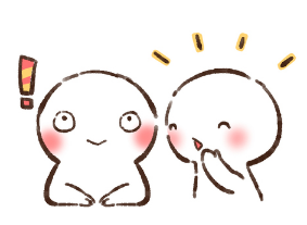 ステラパックの良い評判